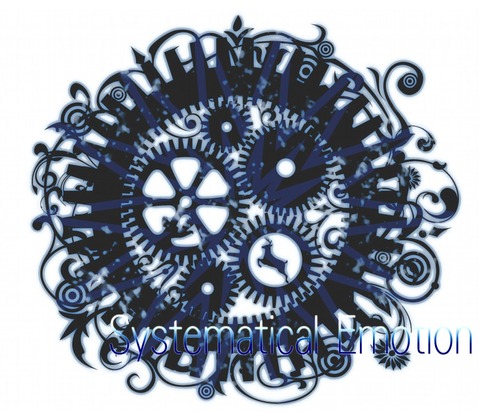 Systematical Emotion ジャケット